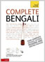 Teach Yourself Complete Bengali