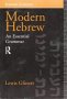 Modern Hebrew: An Essential Grammar