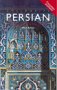 Colloquial Persian