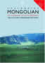 Colloquial Mongolian