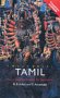 Colloquial Tamil