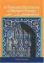 A Thematic Dictionary of Modern Persian