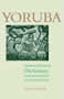 Yoruba-English/English-Yoruba Modern Practical Dictionary