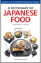 A Dictionary of Japanese Food