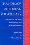 Handbook of Korean Vocabulary