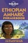 Lonely Planet Ethiopian Amharic Phrasebook