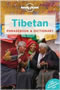 Lonely Planet Tibetan Phrasebook