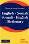 Somali - English Dictionary