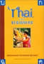 Thai for Beginners