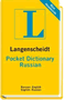 Langenscheidt Pocket Dictionary Russian