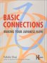 Basic Connections: Making Your Japanese Flow