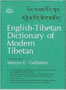 English-Tibetan Dictionary of Modern Tibetan