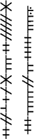 Ogham for English