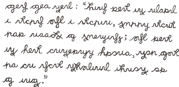 Sample text in Tengwarpt