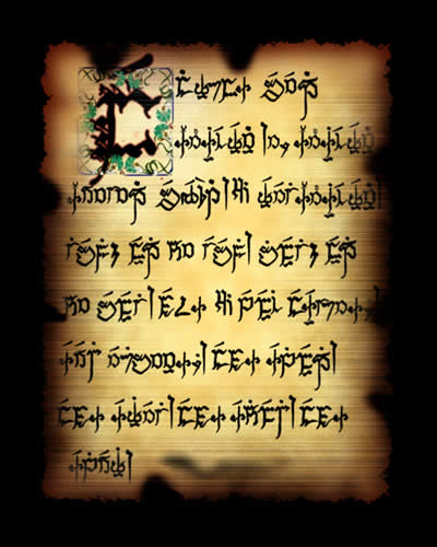 Sample text in Ayvarith