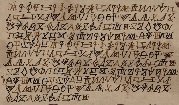 Sample text in the High Valyrian script