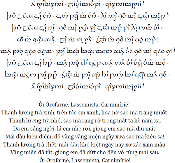 Sample text in Tengwar Vietnamese Mode