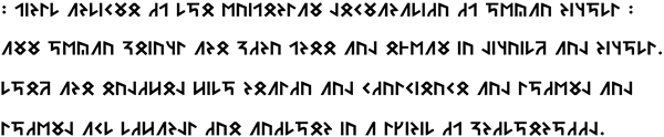 Runic Vasteran sample