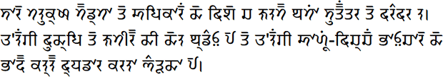 𑠩𑠬𑠤𑠳 𑠢𑠝𑠯𑠊𑠹𑠋 𑠢𑠴𑠪𑠹𑠢𑠬 𑠙𑠳 𑠀𑠜𑠭𑠊𑠬𑠤𑠳𑠷 𑠛𑠳 𑠠𑠭𑠧𑠳 𑠏 𑠑𑠝𑠢𑠴 𑠚𑠢𑠬𑠷 𑠩𑠯𑠙𑠴𑠷𑠙𑠤 𑠙𑠳 𑠠𑠤𑠵𑠠𑠤 𑠝। 𑠄'𑠝𑠳𑠷𑠌𑠮 𑠠𑠯𑠛𑠹𑠜𑠭 𑠙𑠳 𑠑𑠢𑠮𑠤𑠴 𑠛𑠮 𑠛𑠳𑠝 𑠚𑠹𑠪𑠵𑠃 𑠇 𑠙𑠳 𑠄'𑠝𑠳𑠷𑠌𑠮 𑠁𑠞𑠰𑠷-𑠠𑠭𑠏𑠹𑠏𑠳𑠷 𑠡𑠬𑠃𑠏𑠬𑠤𑠳 𑠛𑠳 𑠡𑠬𑠦𑠴 𑠊𑠝𑠹𑠝𑠴 𑠠𑠹𑠣𑠪𑠬𑠤 𑠊𑠤𑠝𑠬 𑠥𑠵𑠫𑠛𑠬 𑠇।