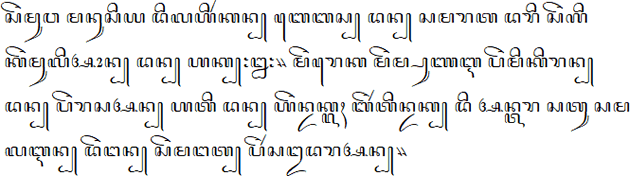 ꦱꦼꦩꦸꦮ ꦩꦤꦸꦱꦶꦪ ꦢꦶꦭꦲꦶꦂꦏꦤ꧀ ꦧꦺꦧꦱ꧀ ꦢꦤ꧀ ꦱꦩꦫꦠ ꦢꦫꦶ ꦱꦼꦒꦶ ꦏꦼꦩꦸꦭꦶꦄꦴꦤ꧀ ꦢꦤ꧀ ꦲꦏ꧀꧇꧒꧇꧉ ꦩꦼꦫꦺꦏ ꦩꦼꦩ꧀ꦥꦸꦚꦆ ꦥꦼꦩꦶꦏꦶꦫꦤ꧀ ꦢꦤ꧀ ꦥꦼꦫꦱꦄꦤ꧀ ꦲꦠꦶ ꦢꦤ꧀ ꦲꦼꦤ꧀ꦢꦏ꧀ꦭꦃ ꦧꦼꦂꦠꦶꦤ꧀ꦢꦏ꧀ ꦢꦶ ꦄꦤ꧀ꦠꦫ ꦱꦠꦸ ꦱꦩ ꦭꦆꦤ꧀ ꦢꦼꦔꦤ꧀ ꦱꦼꦩꦔꦠ꧀ ꦥꦼꦂꦱꦈꦢꦫꦄꦤ꧀꧉