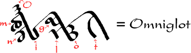 the word Omniglot in the Dalorm alphabet